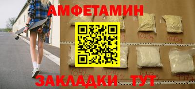 скорость Аргун
