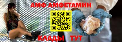 марихуана Апшеронск