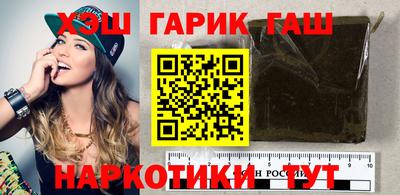 СК Апшеронск