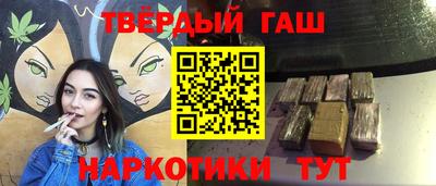 меф Апрелевка