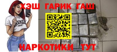 PSILOCYBIN Апрелевка