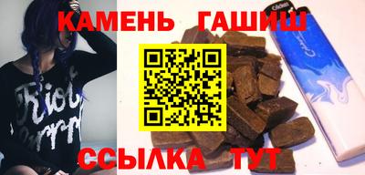 скорость Аргун