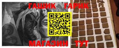 скорость Аргун