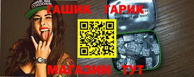 скорость Аргун