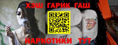 СК Апшеронск