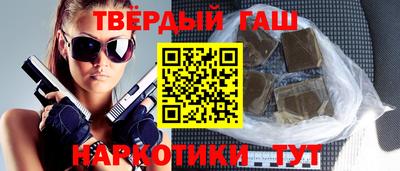 СК Апшеронск