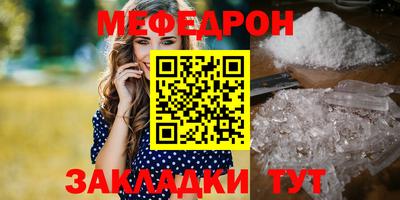 скорость Аргун