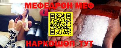 скорость Аргун
