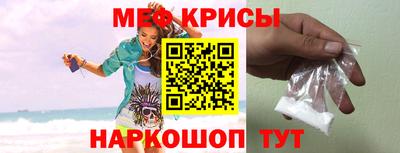 PSILOCYBIN Апрелевка