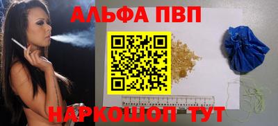 скорость Аргун