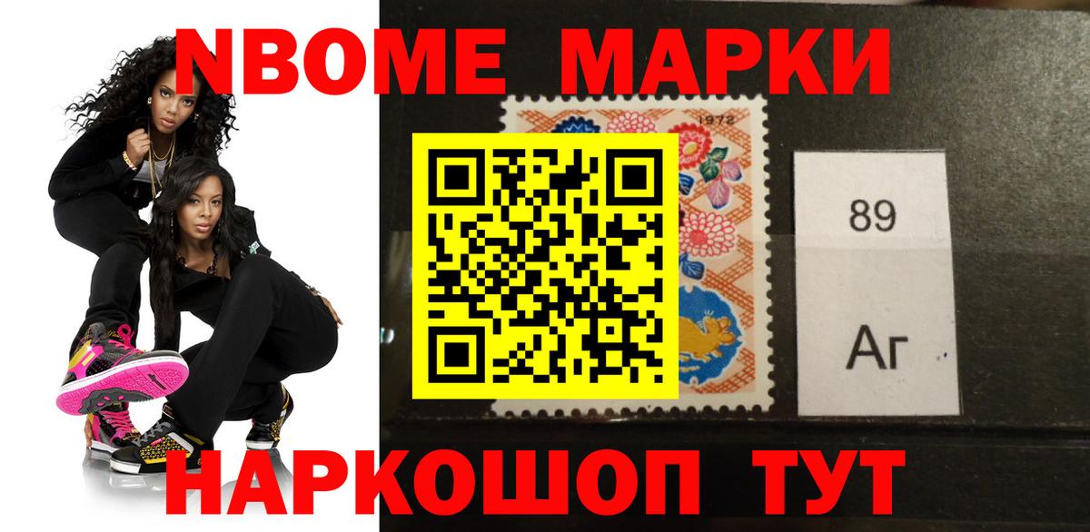 ЛСД экстази кислота  LSD-25 экстази кислота  Архангельск 