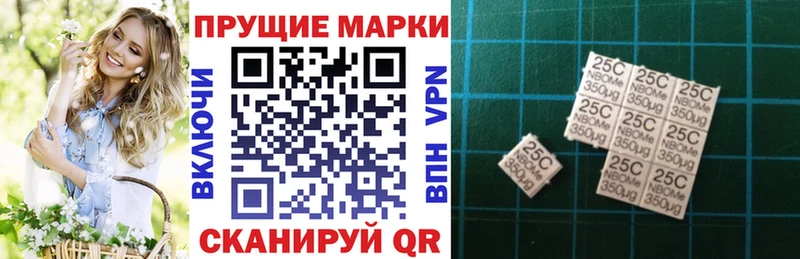 это формула  Архангельск  Наркотические марки 1,8мг  как найти  
