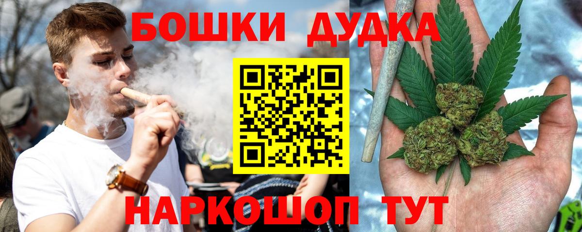 MDMA  Гашиш  Вход с VPN  Архангельск  Где продают наркотики?  Мефедрон кристаллы  ЭКСТАЗИ 