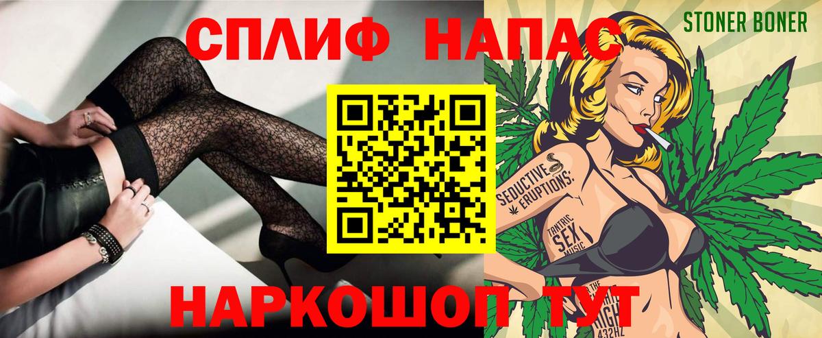 Марихуана AK-47  Конопля OG Kush  Каннабис план  Каннабис сатива  Архангельск 
